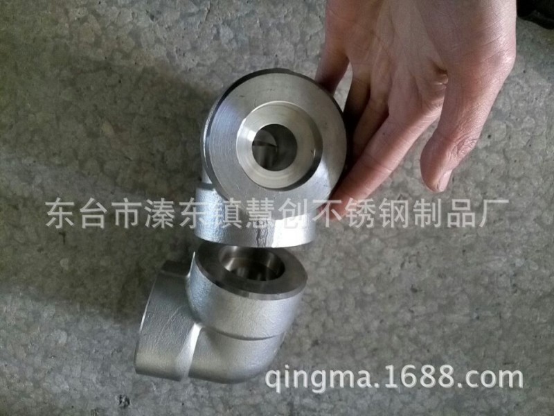 鍛件不銹鋼三通 焊接三通 高壓鍛製承插式 焊接式三通 彎頭工廠,批發,進口,代購