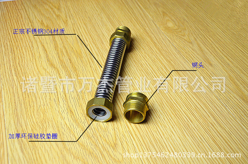 【廠傢貨源】進口304不銹鋼空調波紋管 燃氣水暖灶具爐具管工廠,批發,進口,代購