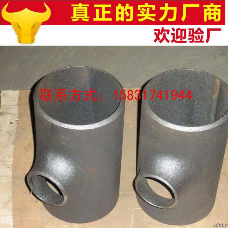 不銹鋼等徑三通【異徑三通】批發・進口・工廠・代買・代購