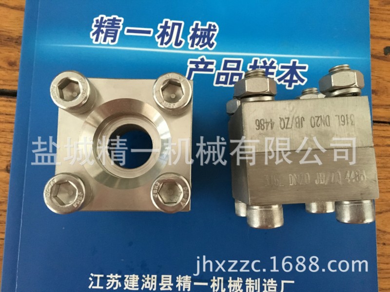廠傢直銷 訂製SAE分體法蘭 法蘭夾鍛造工廠,批發,進口,代購