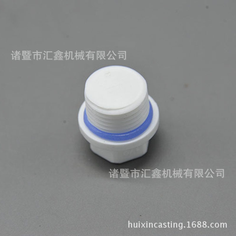 PPR水管配件 堵頭系列  帶墊堵頭C（帶橡膠不滲水 不用纏身料帶）工廠,批發,進口,代購
