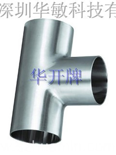 不銹鋼三通、衛生級、內外精拋光三通批發・進口・工廠・代買・代購