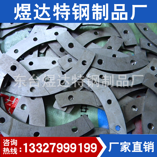 廠傢供應不銹鋼法蘭 耐腐高品質法蘭 各種不銹鋼質量保證歡迎詳詢批發・進口・工廠・代買・代購