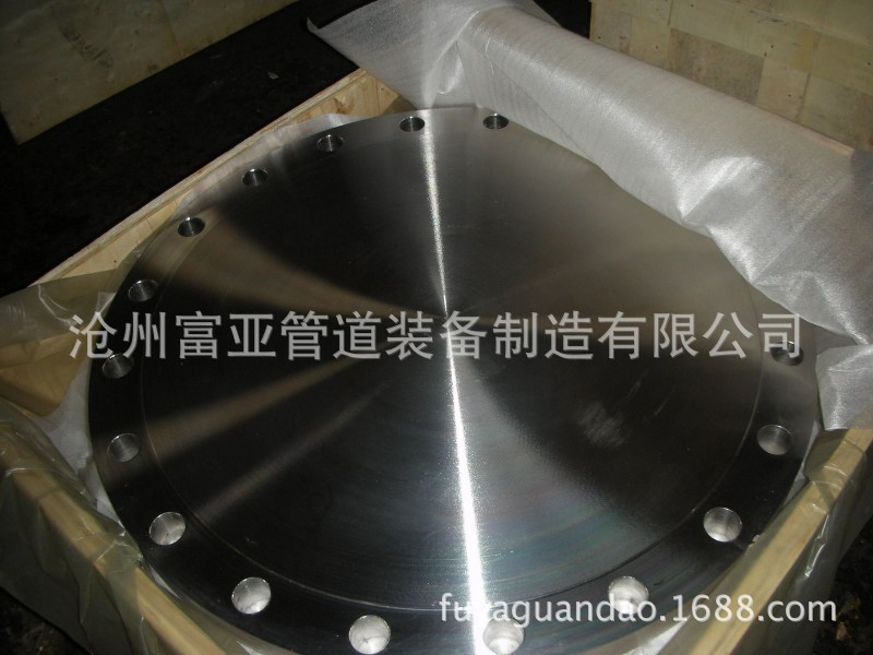 廠傢對外加工人孔插板堵板八字盲板 各規格材質盲板法蘭銷售工廠,批發,進口,代購