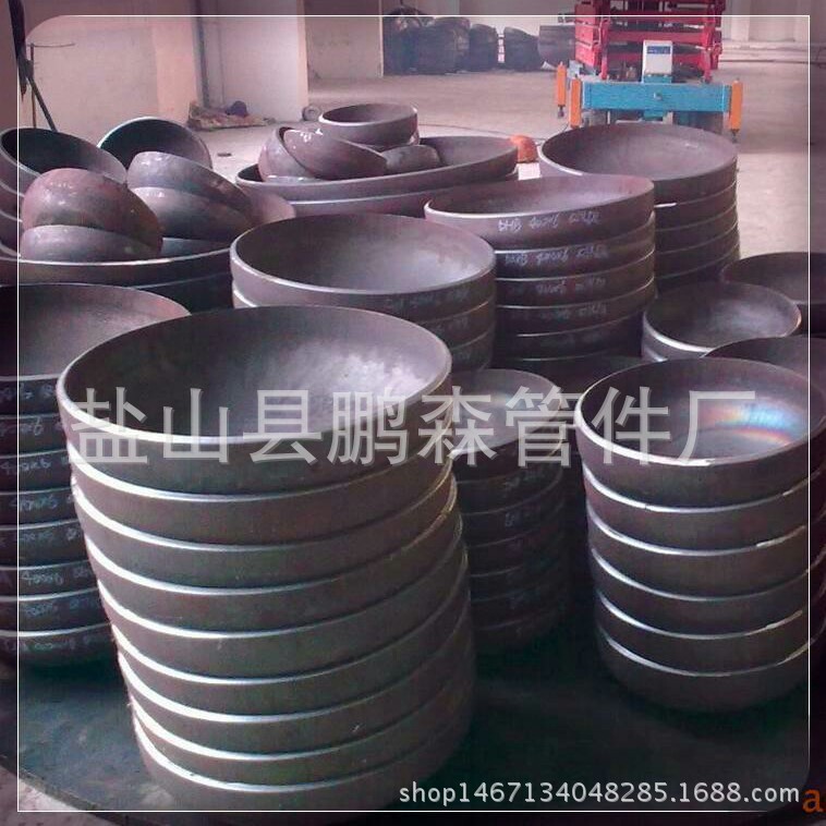 河北】管帽 封頭生產廠傢 質量好 價格低 大量批發高壓封頭 管帽批發・進口・工廠・代買・代購