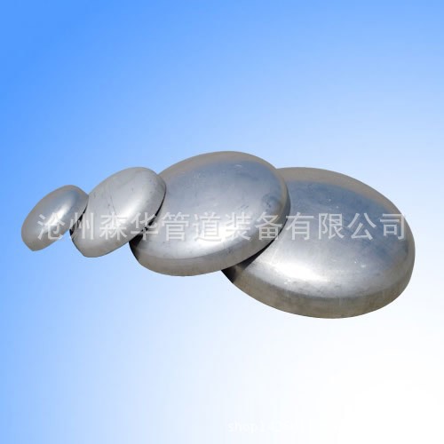 廠傢供應碳鋼，不銹鋼，合金鋼封頭，圖紙定做，質量保證。批發・進口・工廠・代買・代購
