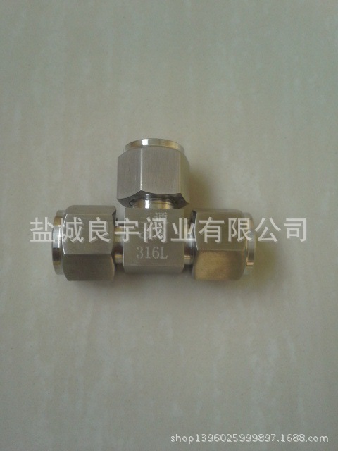 卡套三通/二通批發・進口・工廠・代買・代購