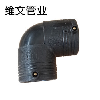 【廠傢直供】PE電熔90度彎頭 32-315多種規格批發・進口・工廠・代買・代購