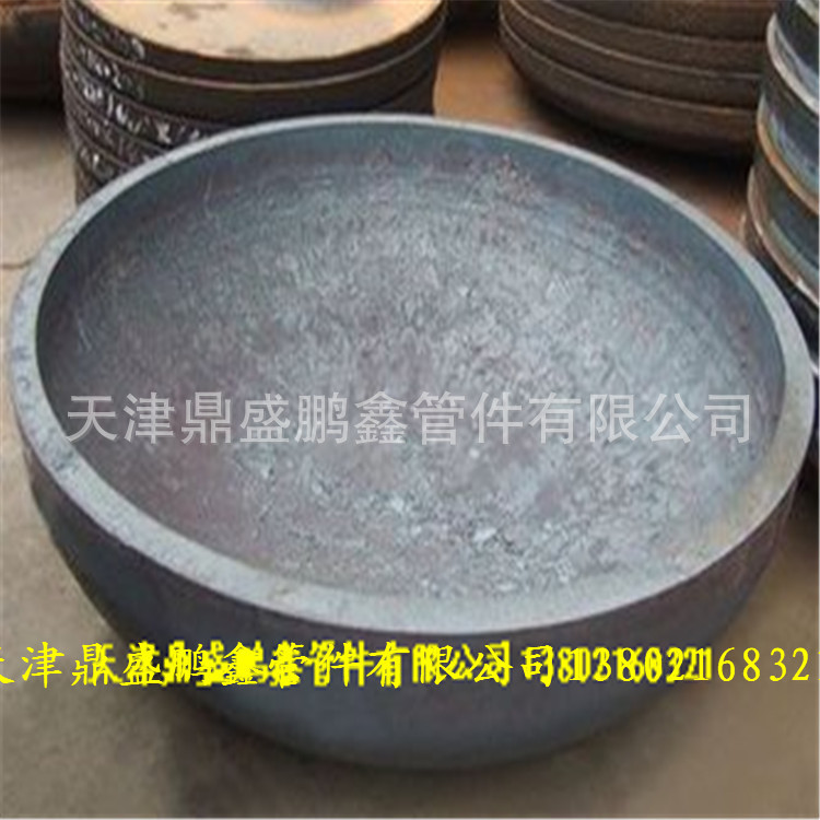 廠傢供應橢圓封頭 碳鋼大口徑封頭 1400*12 Q235大直徑封頭工廠,批發,進口,代購