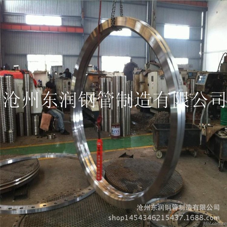 供應大口徑國標碳鋼法蘭 DN1200平焊大口徑法蘭 大量現貨工廠,批發,進口,代購