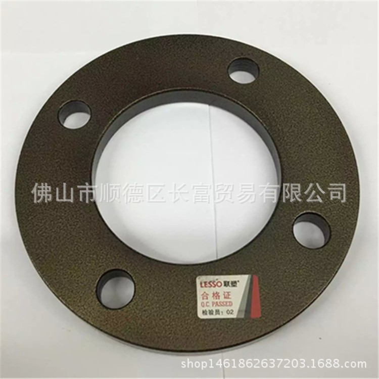 聯塑PPR法蘭盤 40 50 63 75 90 110 160法蘭盤等規格 廣東聯塑PPR工廠,批發,進口,代購