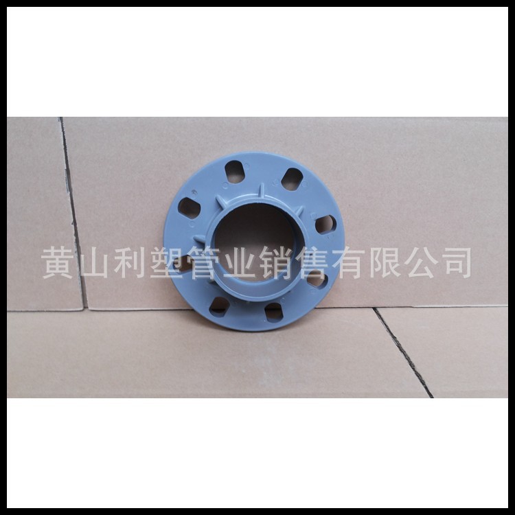 供應牡丹江地區DE32mm，1寸*SDR21規格PVC-U法蘭價格工廠,批發,進口,代購