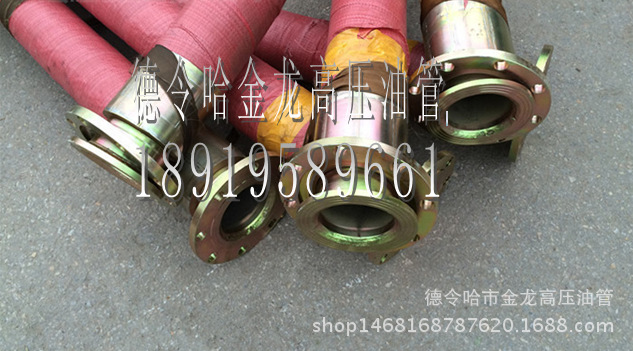 金屬軟管批發・進口・工廠・代買・代購