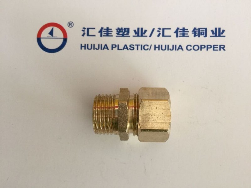 匯佳鋁塑管銅配件外牙直接,銅卡工廠,批發,進口,代購