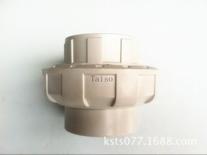 西安 昆山南亞水管 PPR水管配件  PPR管件接頭 PPR全塑活接工廠,批發,進口,代購