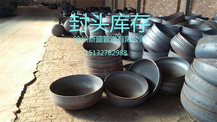 廠傢直銷不銹鋼封頭/碳鋼封頭/304封頭工廠,批發,進口,代購
