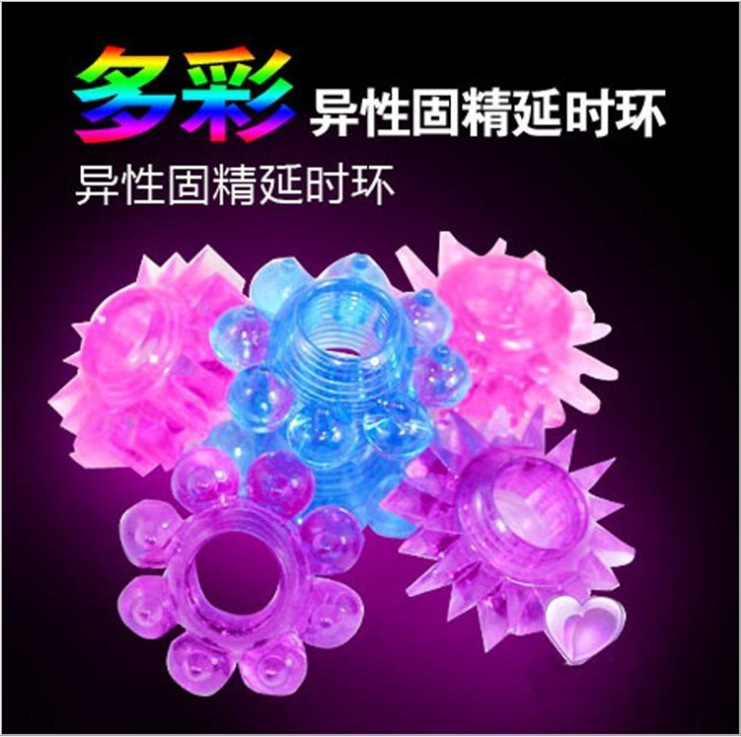 水晶環/人造羊眼圈/太陽圈/鎖精/情趣延時套環 成人情趣用品批發批發・進口・工廠・代買・代購