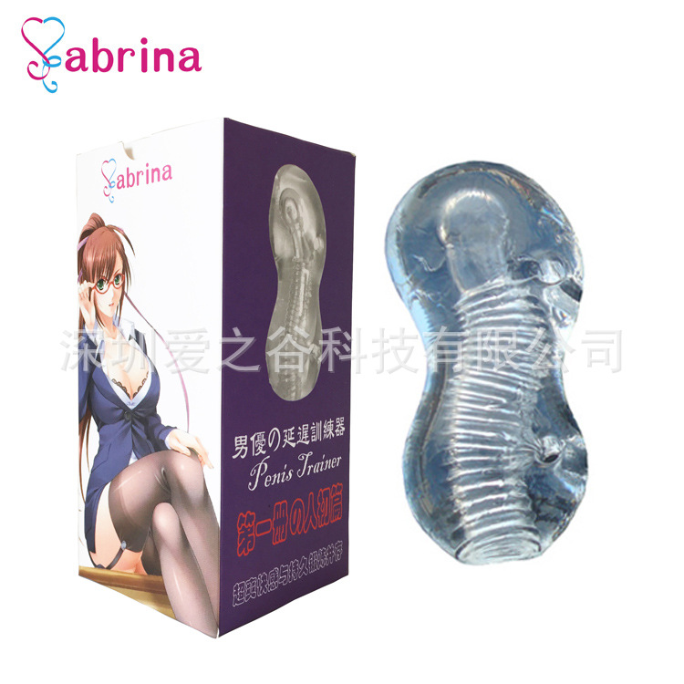 情趣用品OEM廠傢直銷 前列腺按摩用品 陰莖鍛煉 男用延時訓練器批發・進口・工廠・代買・代購