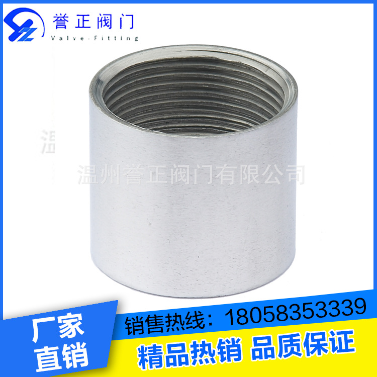 長期供應 不銹鋼絲扣管件 內絲不銹鋼管件工廠,批發,進口,代購