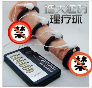 脈沖電療延時環弱電刺激物理鍛煉陰莖環增大增粗增長器具工廠,批發,進口,代購
