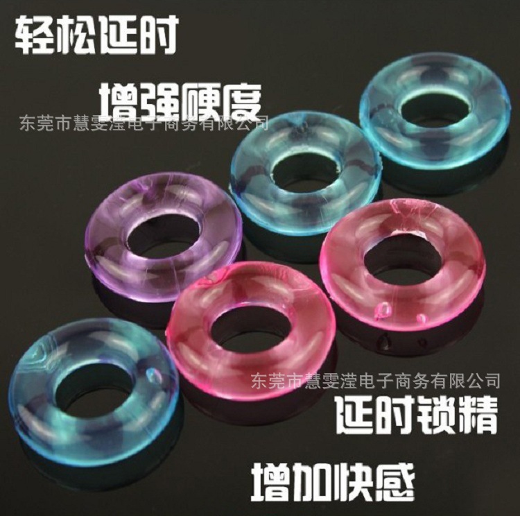 男用包皮阻復套環鎖精延時套震動水晶狼牙套陰莖套成人情趣情趣用品工廠,批發,進口,代購
