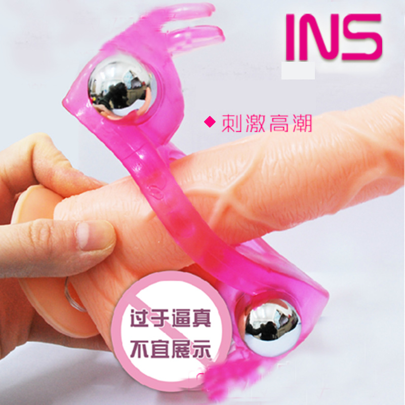 INS 情趣成人情趣用品 男用 兔子震動環棒 自慰延時鎖精 縮陰跳蛋批發・進口・工廠・代買・代購