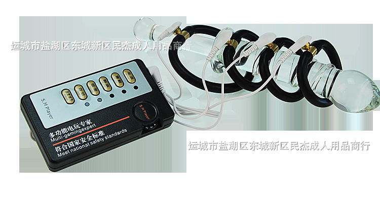 男用脈沖電擊陰莖增大增粗電療環 成人用品 男用器具 電療批發・進口・工廠・代買・代購