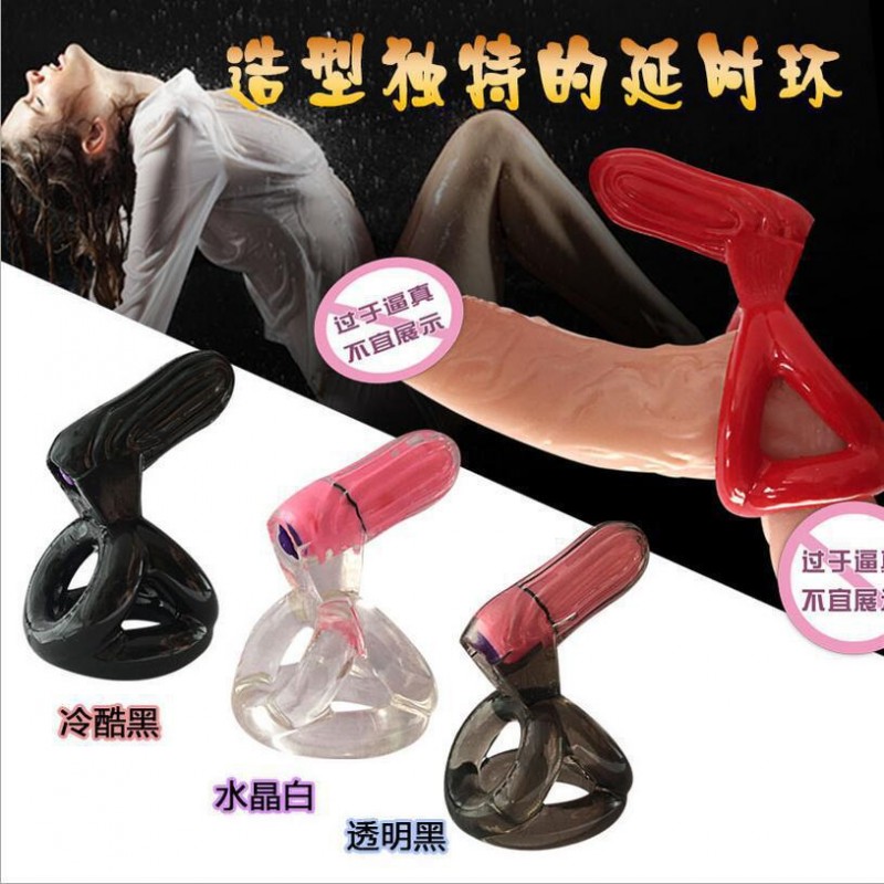 批發三角鎖精震動延時環 男用雙重刺激  振動環情趣淘寶熱賣批發・進口・工廠・代買・代購