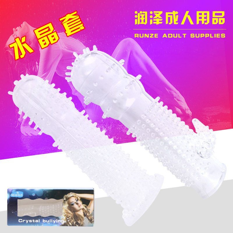 成人用品批發 男用性玩具水晶狼牙創意異形套高潮延時g點 情趣批發・進口・工廠・代買・代購