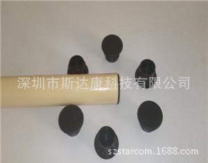 廠傢供應線棒頂蓋 精益管封頭 塑料堵頭批發・進口・工廠・代買・代購