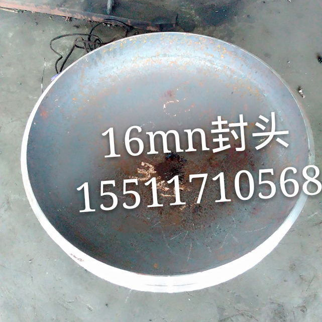 GB1259國標管帽 封頭 20#標準管帽 封頭批發・進口・工廠・代買・代購