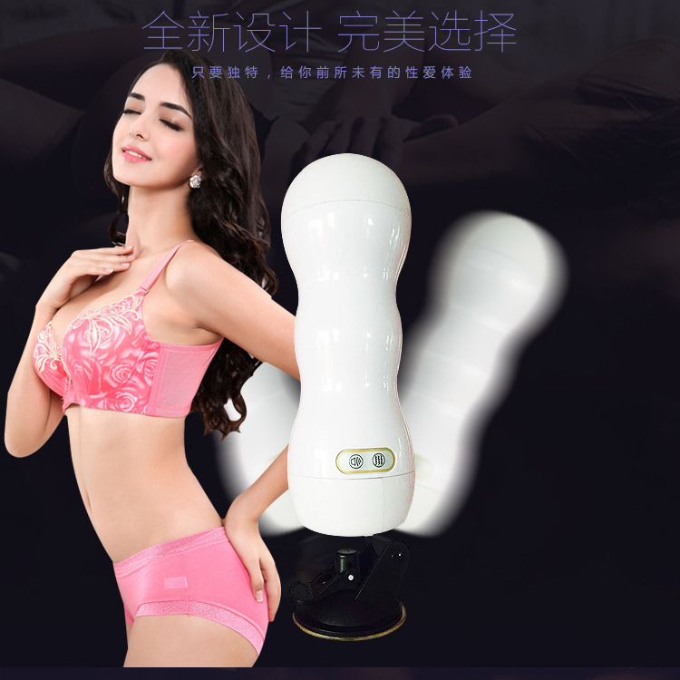廠傢直銷情趣用品 充氣娃娃 軟膠倒膜男用自慰器具一件代發批發・進口・工廠・代買・代購