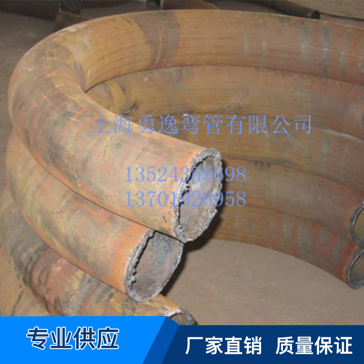 上海熱彎 煨彎加工  168圓管180度熱彎加工批發・進口・工廠・代買・代購