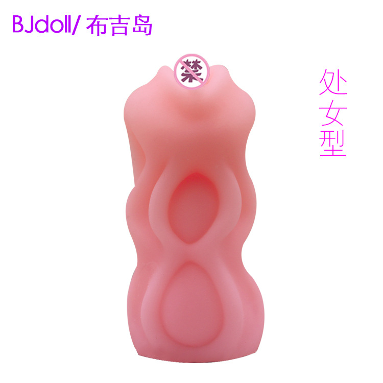 飛機杯男用全自動擼名器自慰器陰道倒模抽插夾吸情趣女成人情趣用品批發・進口・工廠・代買・代購