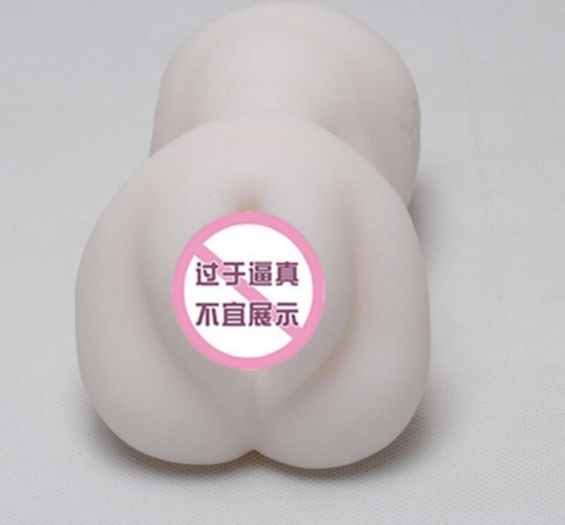 飛機杯男用名器自慰器陰道倒模抽插夾吸情趣女成人情趣用品批發・進口・工廠・代買・代購