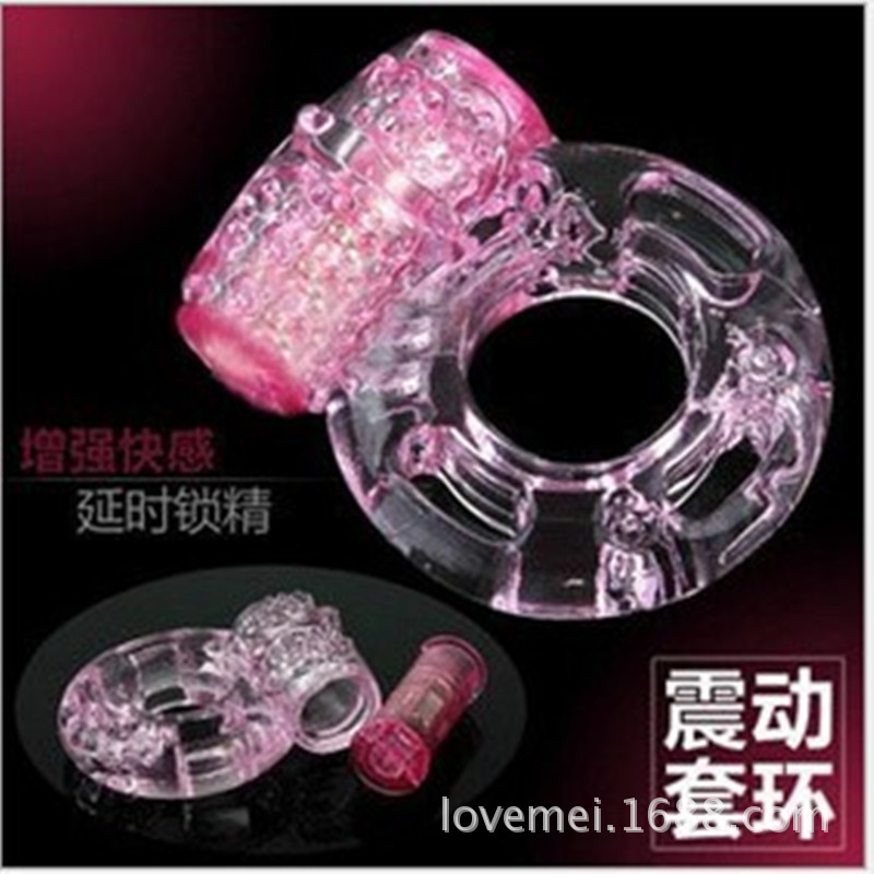 廠傢批發蝴蝶震動環 震動器鎖緊延遲環水晶震動套 情趣用品批發批發・進口・工廠・代買・代購
