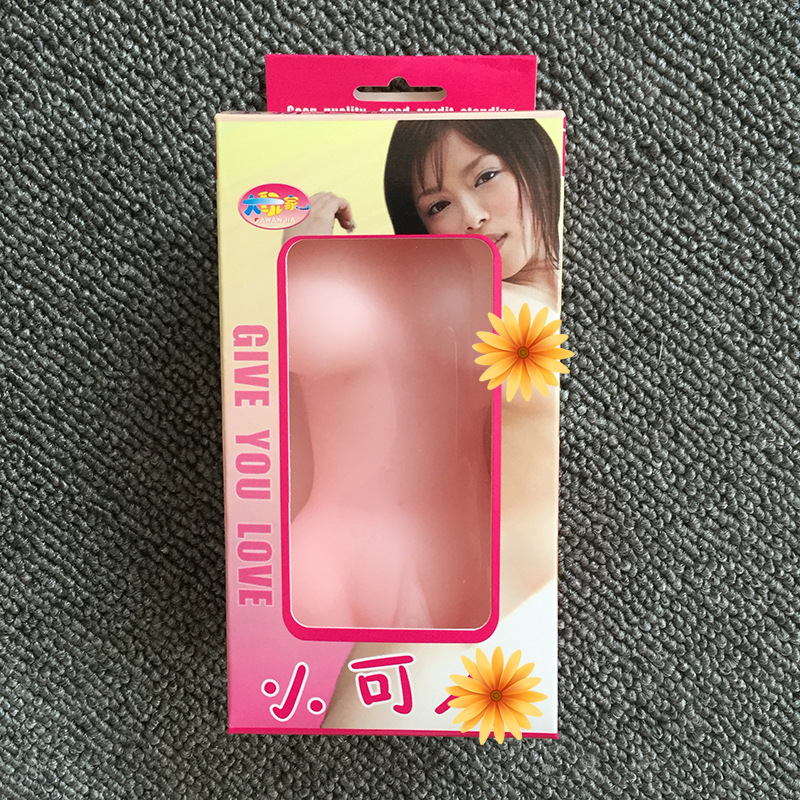 成人情趣用品批發大波妹實體娃娃男用自慰名器小可人陰道倒膜特價工廠,批發,進口,代購
