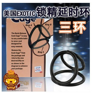 美國CEN固精鎖精環 可調節三環 男情趣用品 延時鎖精環 成人用品工廠,批發,進口,代購
