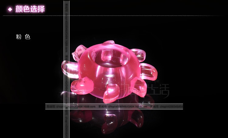 水晶環延時套環持久太陽圈男用固精環鎖精套羊眼圈 情趣用品批發・進口・工廠・代買・代購