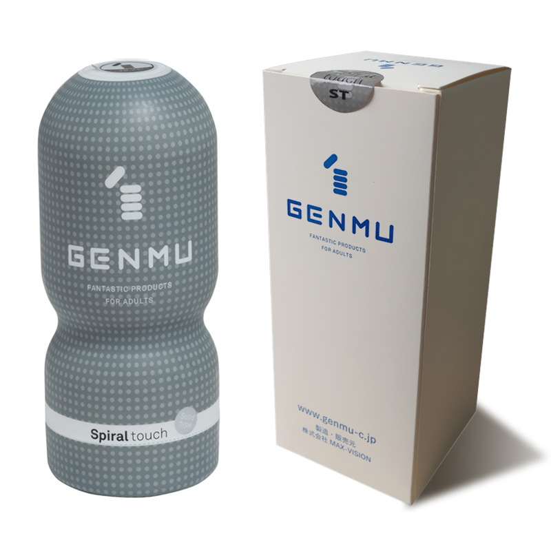 GENMU根沐飛機杯男用自慰器陰道倒模名器自慰膠 螺旋通道 灰色杯批發・進口・工廠・代買・代購