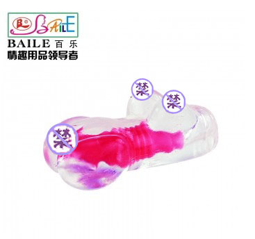 一件代發男用震動自慰器陰臀倒模便攜靜音假B情趣性仿真陰道 009批發・進口・工廠・代買・代購