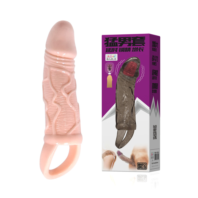 批發百樂大男人套 情趣用品 男用情趣 延時套 增大增粗BI-026210A工廠,批發,進口,代購