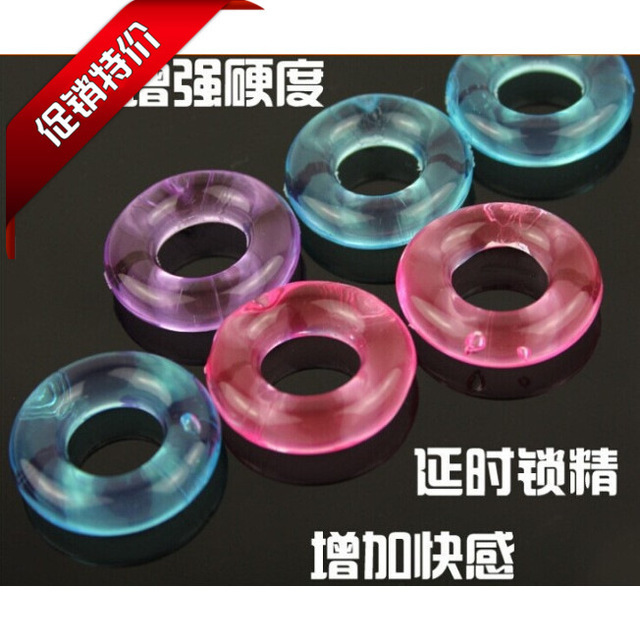 廠傢直銷批發成人用品延時套環太陽鎖精環套 男用 太陽環情趣用品工廠,批發,進口,代購