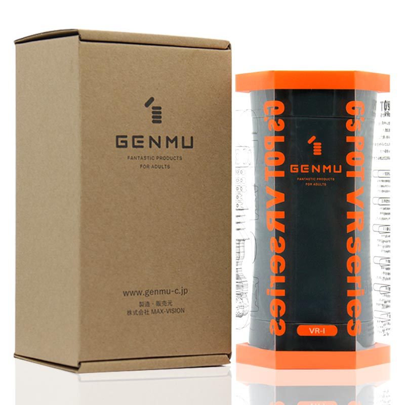 GENMU根沐飛機杯男用自慰器陰道倒模名器自慰膠情趣成人情趣用品批發・進口・工廠・代買・代購
