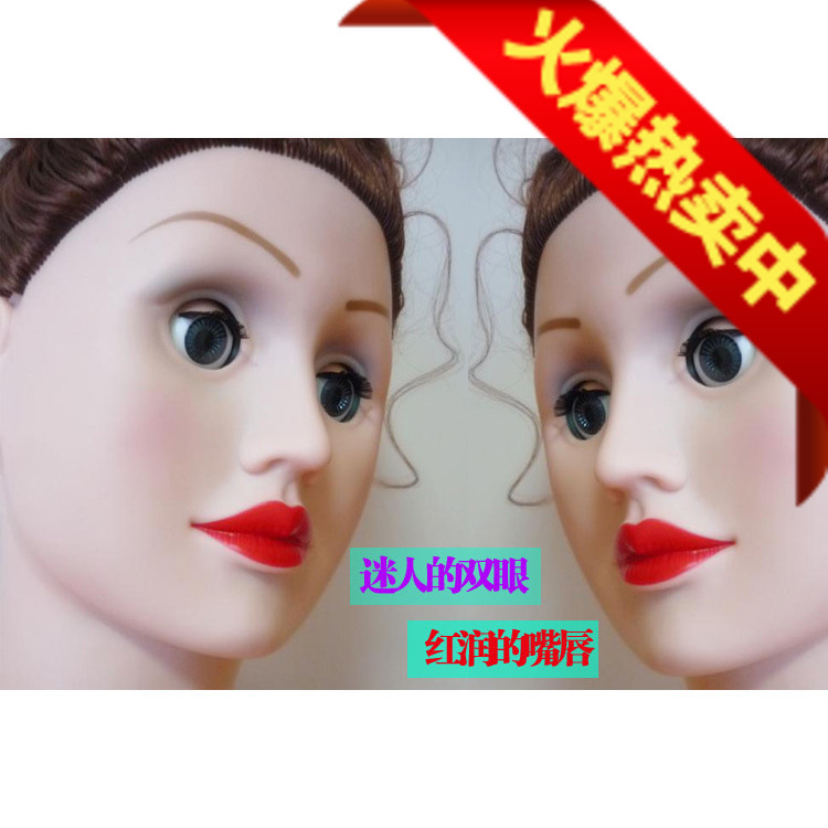 眨眼充氣娃娃不帶手腳實體娃娃男用自慰軟膠器具成人用品器具批發批發・進口・工廠・代買・代購