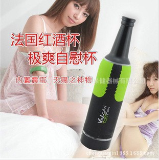 廠傢批發 男用倒模 情趣用品 成人用品 充氣娃娃 震動 飛機杯工廠,批發,進口,代購
