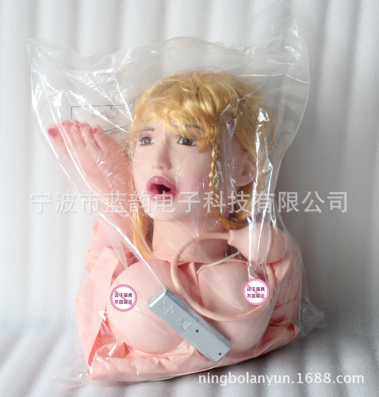 電動吸夾口交充氣娃娃男用自慰器具半實體一體式高仿真成人情趣用品工廠,批發,進口,代購