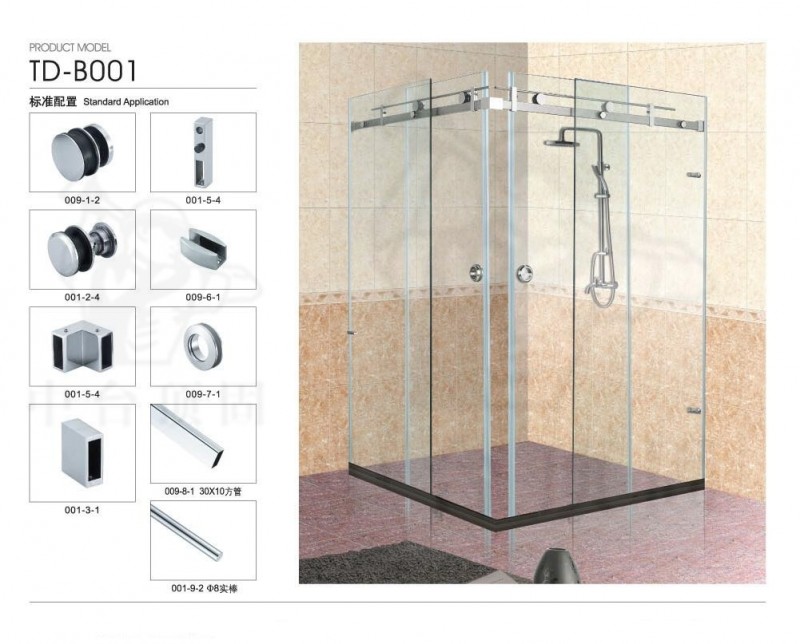 【廠傢直銷】供應高品質 中臺頂固 TD-B001 淋浴房移門配件工廠,批發,進口,代購