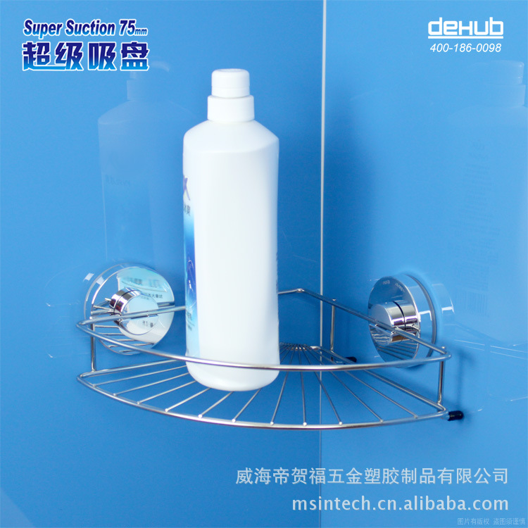 韓國DeHUB 儲物架 真空吸盤墻角置物架 220角架-銀色工廠,批發,進口,代購