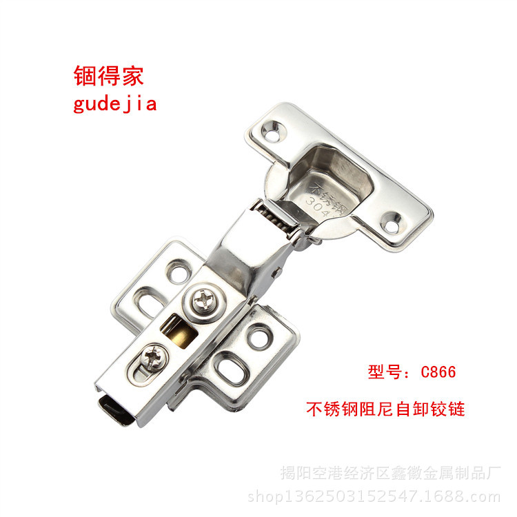 廠價直銷-C866不銹鋼小鳥自卸阻尼液壓鉸鏈1.2mm 緩沖櫥櫃鉸鏈工廠,批發,進口,代購